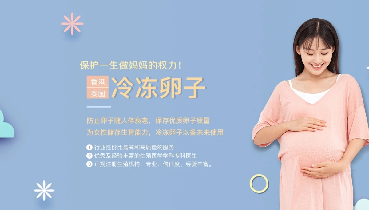 苏州失独家庭试管生子_苏州代生生子服务